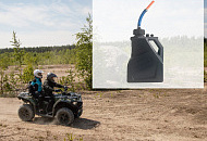 Новая канистра от AWMPowersports: стиль и функциональность Новая канистра от AWMPowersports: стиль и функциональность