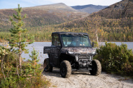 Премиальный 3-местный мотовездеход от CFMOTO — UFORCE U10 PRO EPS HIGHLAND Премиальный 3-местный мотовездеход от CFMOTO — UFORCE U10 PRO EPS HIGHLAND
