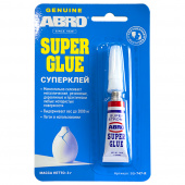 Суперклей 3 г SG-747-R ABRO