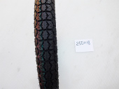 Шина 18" переднего колеса 2,5 х18 SK-125