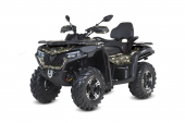Снегоболотоход CFORCE 600 EPS защитный