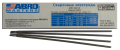 Электроды сварочные ABRO MASTERS (AWS-E6013) 2.5 мм х300 мм   2,5 кг