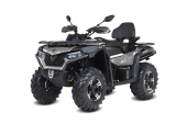 Снегоболотоход CFORCE 600 EPS серый металлик