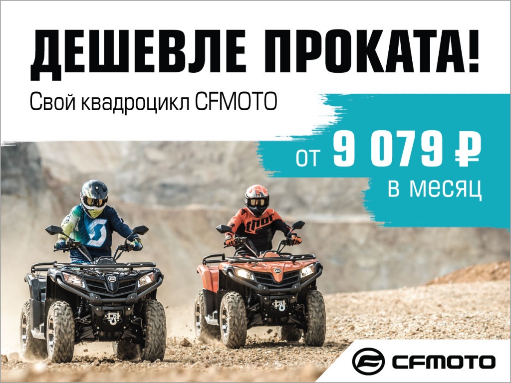 pop_up_1000х900.jpg pop_up_1000х900.jpg