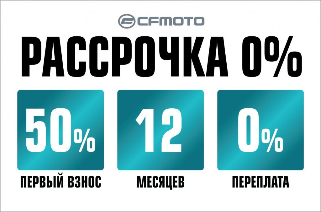 Rassro4ka0_pop_up.jpg Rassro4ka0_pop_up.jpg