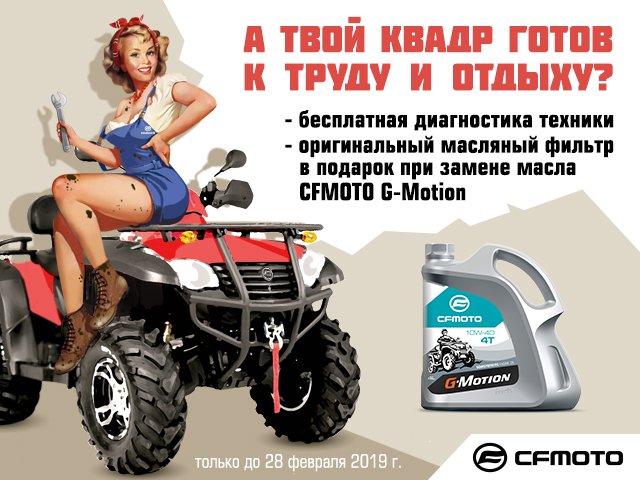 Aksia_gotov k trudu.jpg Aksia_gotov k trudu.jpg