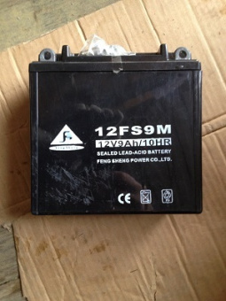 Аккумулятор 12V79Ah