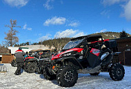 Программа TRADE-IN от CFMOTO Программа TRADE-IN от CFMOTO