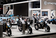 Компания CFMOTO официально представила новые модели мотоциклов на EICMA-2023 Компания CFMOTO официально представила новые модели мотоциклов на EICMA-2023