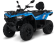 Снегоболотоход CFORCE 500 Basic синий Снегоболотоход CFORCE 500 Basic синий