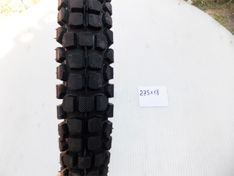 Шина 18" переднего колеса 2,75-18 SK150-9