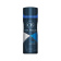 Дезодорант спрей мужской COOL BREEZE CB Cool 200 мл Дезодорант спрей мужской COOL BREEZE CB Cool 200 мл