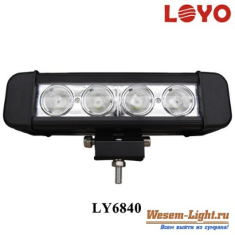 LOYO 6840  фара дальний свет