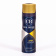 SB_cool_breeze for man_Sport SB_cool_breeze for man_Sport