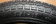 Шина 17" 2,5х17 T/T FUHENG Шина 17" 2,5х17 T/T FUHENG