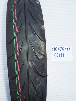 110х70-17 (918).jpg